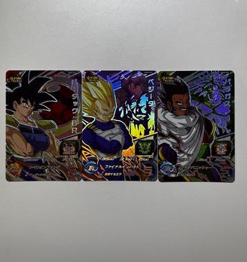 Bandai - 3 Card - Dragon Ball, Dragon Ball Z - Son Goku, Nieuw