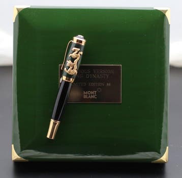 Montblanc - Limited Edition Qing Dinasty xx/88 - Stylo à, Verzamelen, Nieuw