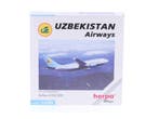 Schaal 1:500 Herpa 512527 Uzbekistan Airways Airbus A310-..., Ophalen of Verzenden, Gebruikt