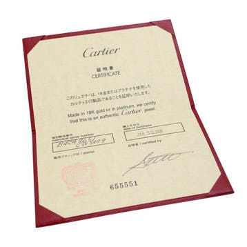 Cartier - Ring - LOVE small model - 18 karaat Witgoud, Nieuw