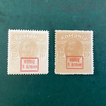 Empire allemand - Occupation de la Roumanie (1917-1918) 1919
