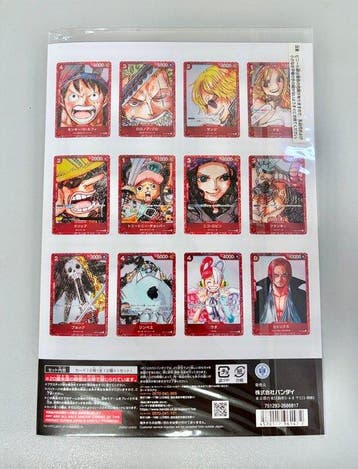 Bandai - 12 Carte scellée - One Piece Carte promo, Édition, Nieuw