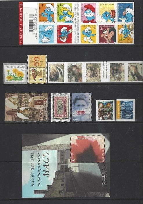 België 2008 - de volledige jaargang, Timbres & Monnaies, Timbres | Europe | Belgique
