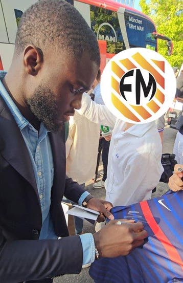 FRANCE FFF - Upamecano - Voetbalshirt, Nieuw