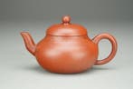 Pear shape - Yixing Teapot - Mengchen  & poem - China -