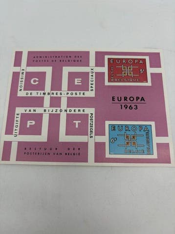 België 1963/1964 - 3 luxe velletjes (zeldzaam) LUX41 Vélo, Gestempeld