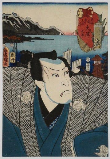Utagawa Toyokuni III (Kunisada) (1786–1865) – Drieenvijftig