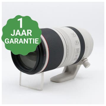 Canon RF 100-500mm f/4.5-7.1 L IS USM | Tweedehands, Verzenden, Zo goed als nieuw