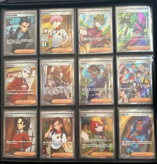 Pokémon Set incomplet - Scarlet & Violet - Prismatic, Hobby en Vrije tijd, Verzamelkaartspellen | Pokémon