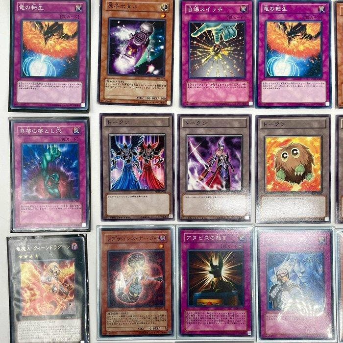 Konami - 56 Mixed collection - Yu-Gi-Oh!, Verzamelen, Overige Verzamelen