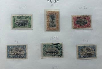 Congo belge 1909 - Série complète avec surimpression CONGO