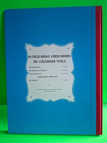Blake & Mortimer - S.O.S. Meteoren - 1 Album - Beperkte