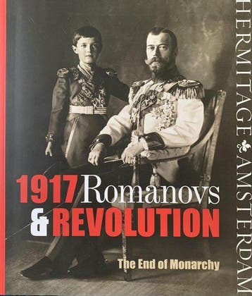 1917.Romanovs & Revolution 9789078653677 Mikhail Piotrovsky, Verzenden, Mikhail Piotrovsky