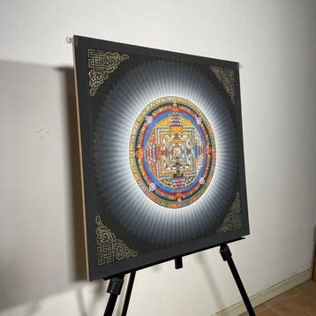 Fine Painting of Tibetan Tradition - Mandala