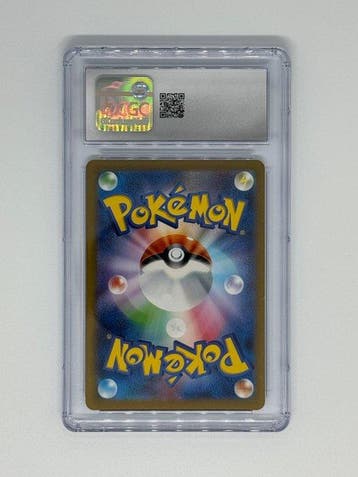Pokémon - 1 Graded card - Gloom 109/108 Alternate art, Foil,, Nieuw
