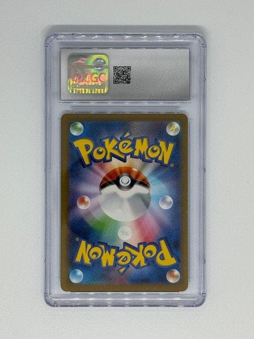 Pokémon - 1 Graded card - Gloom 109/108 Alternate art, Foil,, Hobby en Vrije tijd, Verzamelkaartspellen | Pokémon