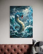 ANDSAL - Gyarados Japan Kanji Neon Pokémon Special Limited, Nieuw