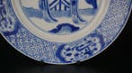 Chinees blauw-wit bord, Kangxi-periode, 17e eeuw,