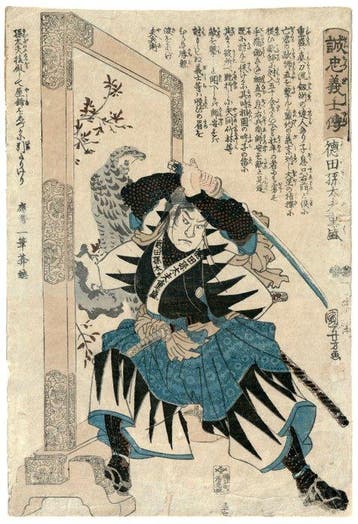 Utagawa Kuniyoshi - The Old Master Swordsman - The