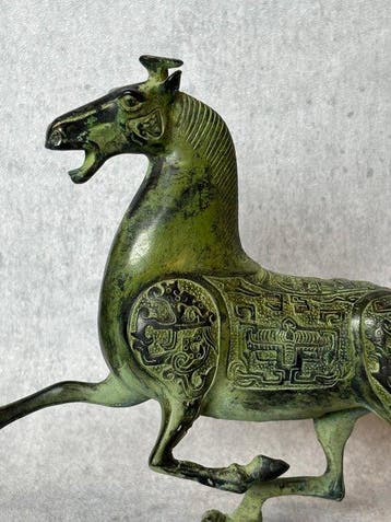 “Vliegend paard van Gansu” - Bronze - Chine (Sans prix de