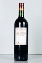 2008 Château Cos dEstournel - Saint-Estèphe 2ème Grand Cru