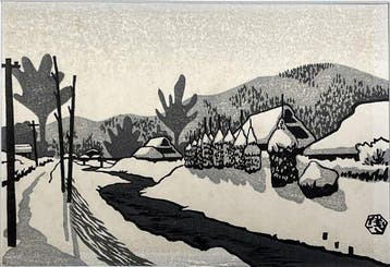 Originele houtsnede door Gihachiro Okuyama (1907-1981) -