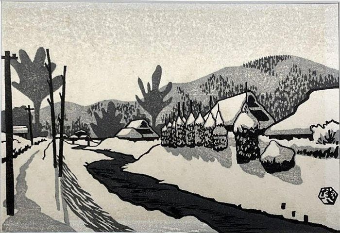 Originele houtsnede door Gihachiro Okuyama (1907-1981) -, Antiek en Kunst, Antiek | Overige Antiek