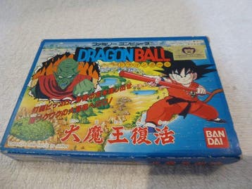 Bandai - Famicom - Dragon Ball 2 / Dragon Ball 3 / Dragon