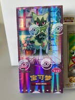 Pokémon - 2 Mixed collection, Nieuw