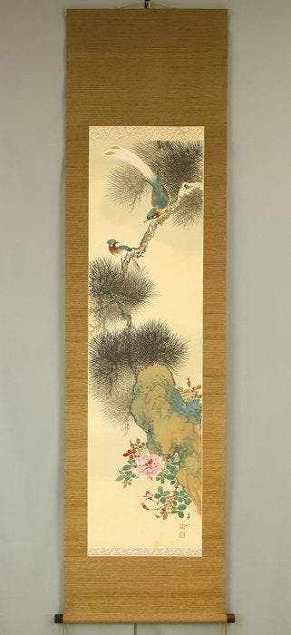 Two Long-Tailed Birds, Pine Tree, and Peony with Original, Antiek en Kunst, Antiek | Overige Antiek