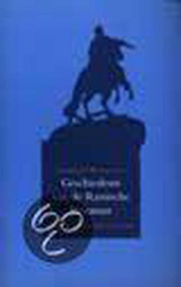 Geschiedenis van de Russische literatuur 9789053302378, Boeken, Verzenden, Gelezen, Emmanuel Waegemans