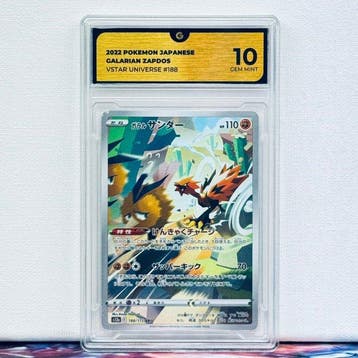 Pokémon Graded card - GALARIAN ZAPDOS 188 - Pokémon - GG 10
