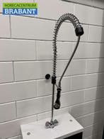 Monolith Douche de pré-rinçage Robinet de rinçage avec, Verzenden