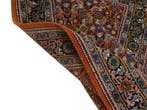 Bidjar - Nettoyé - Tapis - 155 cm - 99 cm, Maison & Meubles