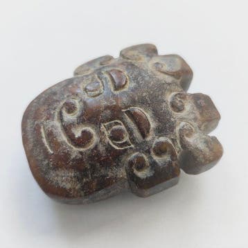 ancien tibétain ou népalais jadeïte Talismane perlé du