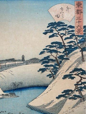 Utagawa Hiroshige II – Soto-Sakurada in Snow, Thirty-six
