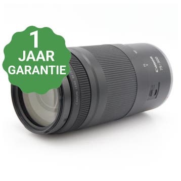 Canon RF 75-300mm f/4-5.6 | Tweedehands, Audio, Tv en Foto, Verzenden, Zo goed als nieuw