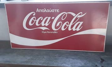 coca cola - Reclamebord - Metaal