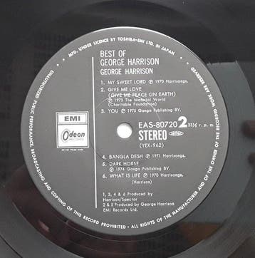 George Harrison, Beatles - LP - JAPAN - The Best Of -, Nieuw in verpakking