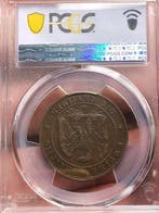 France. Napoléon III. 10 Centimes 1864-BB, Strasbourg (Sans