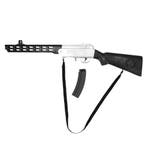 Nep Geweer Politie 67cm, Verzenden, Nieuw