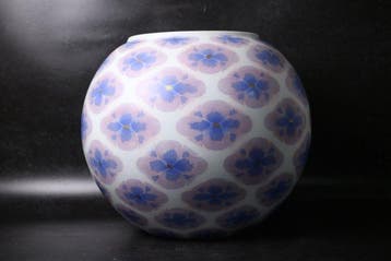 Vase - Porcelaine - Japon - Grand vase sphérique en