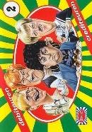 Jiskefet - Debiteuren crediteuren 2 op DVD, CD & DVD, DVD | TV & Séries télévisées, Envoi