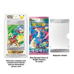 Pokémon - 2 Box - 30th Anniversary First Partner Special, Nieuw