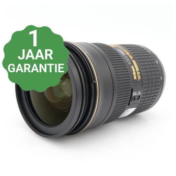 Nikon AF-S 24-70mm f/2.8G ED | Tweedehands, Verzenden, Zo goed als nieuw