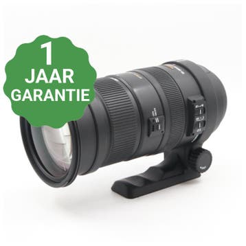 Sigma 50-500mm F/4.5-6.3 APO DG OS HSM Nikon | Tweedehands, Verzenden