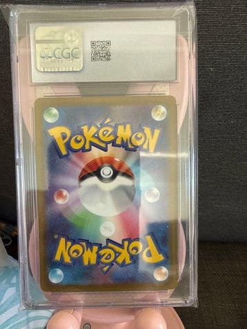 Pokémon - 1 Graded card - Zapdos Holo - CGC 10 - Sword &, Nieuw