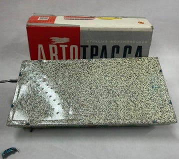 Sovietico - Jouet en étain -  - 1960-1970 - Union