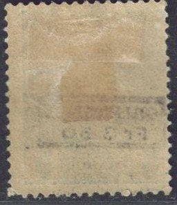 Congo belge 1889 - Très bel exemplaire tamponné - OBP: CP 5