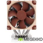 Noctua NH-D9 TR5-SP6, Verzenden
